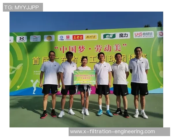 杭州网球队荣登全国网球团队协作排行榜首位展现卓越团队精神与实力