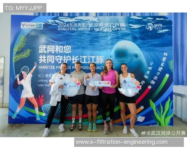 武汉网球队的转换体系与网球战术的深度解析与应用探讨