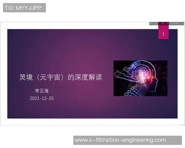 深入探讨上海足球队实力表现的关键数据分析与趋势解读
